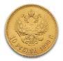 10 roubles 1899 year