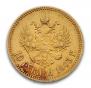 10 roubles 1903 year