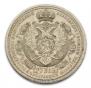 1 rouble 1912 year