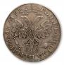 1 rouble 1705 year