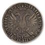 Poltina 1705 year