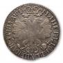 Poltina 1705 year