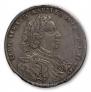 1 rouble 1707 year