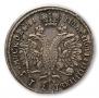 Polupoltinnik 1713 year