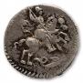 1 kopeck 1718 year