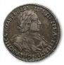 1 rouble 1719 year
