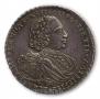 1 рубль 1720 года