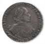 1 rouble 1722 year