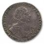 1 rouble 1722 year