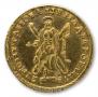 2 рубля 1723 года
