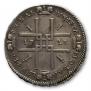 1 rouble 1723 year