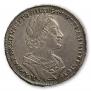 1 rouble 1723 year