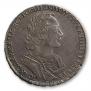 1 rouble 1723 year