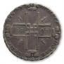 1 rouble 1723 year