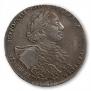 1 rouble 1723 year