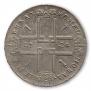 1 rouble 1724 year