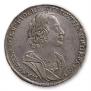 1 rouble 1724 year