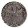 1 rouble 1724 year