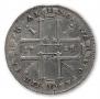 1 rouble 1725 year