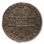 1 rouble 1725 year