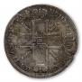 1 rouble 1725 year