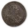 1 рубль 1725 года