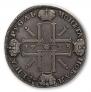 1 rouble 1725 year