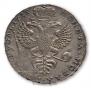 1 rouble 1725 year