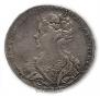 1 rouble 1725 year