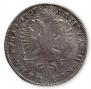 1 rouble 1725 year