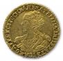 2 рубля 1726 года