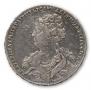 1 рубль 1726 года