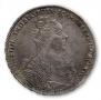 1 рубль 1726 года
