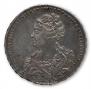 1 рубль 1726 года