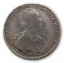 1 rouble 1726 year