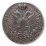 1 rouble 1726 year