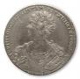 1 rouble 1726 year
