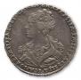 Poltina 1726 year