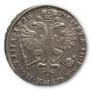 Poltina 1726 year