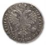 Poltina 1726 year