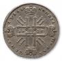 1 rouble 1727 year
