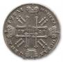 1 rouble 1728 year