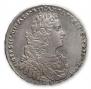 1 rouble 1728 year