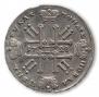 1 rouble 1728 year