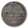 1 rouble 1728 year
