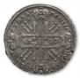 1 rouble 1729 year
