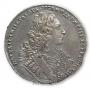 1 rouble 1729 year