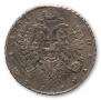 1 рубль 1734 года