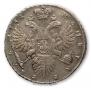 1 rouble 1734 year
