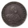 1 rouble 1741 year